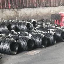 Merchant Wire thumbnail-3