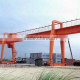 Hot Selling Heavy Machinery Equipment Used For Workshop Double MG Crane/Gantry Crane thumbnail-4