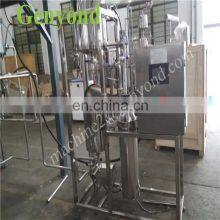 Best Seller Supercritical Extraction Distillation Machine Used in Industrial Processing Machinery thumbnail-5