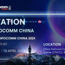 Unveiling INFiLED's Latest LED Innovations at Beijing InfoComm 2024