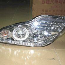 Large Stock Use For Kinglong Higer Daewoo Zhongtong Golden Dragon Ankai Bus 030 Truck Waterproof Headlamp thumbnail-3