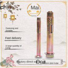 Floor Expansion, Color Zinc Plating, Hexagonal Sleeve Anchor, Expansion Bolt M10*80, Bomai, Long-term Supply thumbnail-1