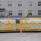 ZLP630 Electric Suspended Platform thumbnail-1