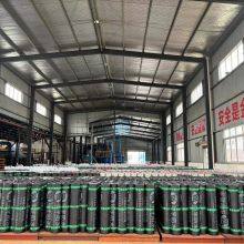 Hubei Huayu Waterproof Material Technology Co., Ltd company overview - view 1 thumbnail