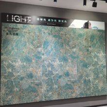 Amazon Green Big Porcelain Slab Luxury Sintered Stone Slabs Fashion Design Homedecor thumbnail-3