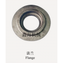 Ball Socket Shaft E thumbnail-5