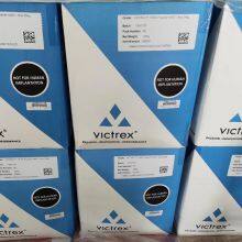 VICTREX Peek Technoplastik 450G 450GL30 450CA30 450FC30 Peek-Granulate Polyetheretherketon-Harz