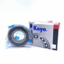 Koyo Deep Groove Ball Bearing 6300 6301 6302 6303 6304 6305 Original High Quality and Low Price thumbnail-4