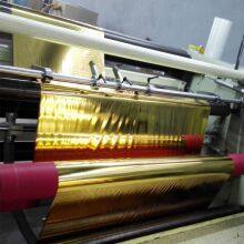 PET/BOPP Metalzied Thermal Lamination Film Silver and Gold Color Chemical Treatment for UV Printing