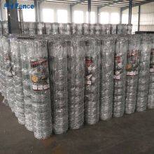 Cattle Protection Fence Durable Hot-dip Galvanized Livestock Fence thumbnail-2