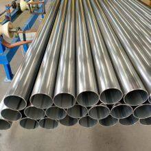 Bright Annealed Round High-Temperature Alloy Tube for Ammonia Cracker and Purifier Furnaces thumbnail-3