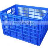 Plastic crate/ Plastic basket