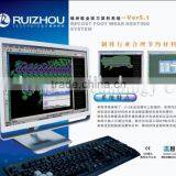 Scientific Footwear Recost CAD System thumbnail-1