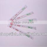 Chinese Full Wrapped Paper Tensoge Disposable Bamboo Chopsticks