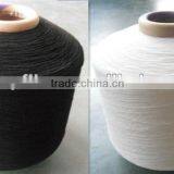 DCY 92478/24F*2 Double Knitting Yarn thumbnail-1