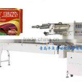 Cheese Auto Flow Wrapping Machine thumbnail-1