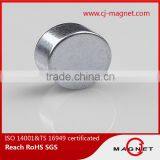 New Magnetic Products Buckle With Hole N48 Ndfeb Magnet Price thumbnail-2