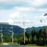 Stand Alone Solar Panel LED Lights Prices of Solar Led Street Lights thumbnail-6