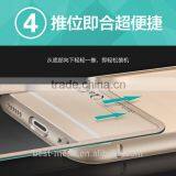 Good Quality Aluminum Cover for i Phone 6 thumbnail-5