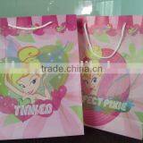 Cartoon Gift Bag thumbnail-1