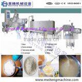 Baby Food Nutritional Rice Cereal Machine