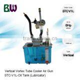 Portable Vortex Air-Cool Spray Gun With Oil Tank For Cooling