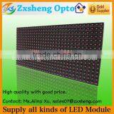P10 Outdoor 32x16 LED Module, LED Matrix Single Color