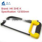 300mm Plastic Handle Hack Saw