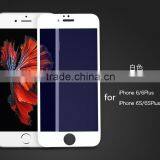 Joyroom Anti Blue Light Tempered Glass for IPhone 6s Clear 0.15mm Screen Protector For IPhone 6 4.7 MT-5334 thumbnail-5