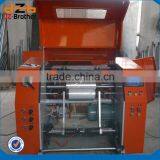 Automatic Slitting Machine thumbnail-1
