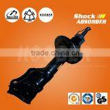 KOOBER Shock Absorber for HONDA CIVIC 51606SNVP01