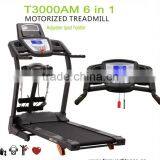 2.5HP Multifunction Treadmill thumbnail-1