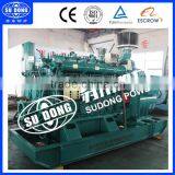 625KVA Marine Diesel Generator 500KW / CCS CE ISO9001 Certification Authority / YUCHAI 500KW Diesel Generator thumbnail-3