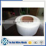 China Professional Supplier Fiberglass Mesh Price thumbnail-3