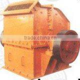 Stone Hammer Crusher(stone Crusher,mining Machine)