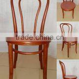 Stackable Modern Dinning Room Thonet Chairs thumbnail-4