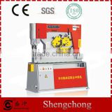 Q35Y-30 Series Hydraulic Combined Punching and Shearing Machine