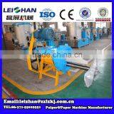 Hot Selling Machine for Pulp/ Agitator From China thumbnail-6