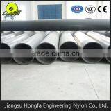 New Design Plastic MC Nylon Pipe thumbnail-1