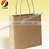 Foil Cake Board Paper Bag thumbnail-5