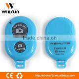 Child Nudists Bluetooth Shutter for Self Portrait for Cellphone Selfie Stick Remote Control Bluetooth Shutter thumbnail-5