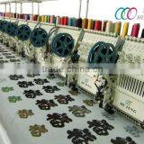 16 Heads 9 Needles Doublele Sequin Flatbed Embroidery Machine