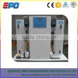 Chlorine Dioxide Generator for Tap Water Disinfecting thumbnail-1