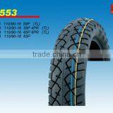 2014 Popular Size Motorcycle Tire 110/90-16 TL/TT for Sport Motorcycle Tire