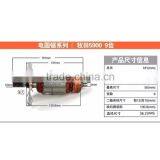 Electric Motors for 5900 Electric Saw With 9 Teeth