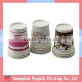 2016 Custom Printed 9oz Chocolate Paper Cup thumbnail-4