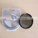 52mm GREEN.L Variable MRC ND Filter