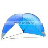 Beijing easy set up beach tent w/fiberglass Pole