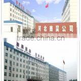 NHII Optical Mark Recognizer/OMR Scanner S43FBSA Ultrafsat Testing Scanner thumbnail-4