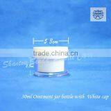 Jar Cosmetic Bottles With White ,DD CC BB Cream 30g Facecream Bottle.,Cosmetic Packaging Bottle thumbnail-1